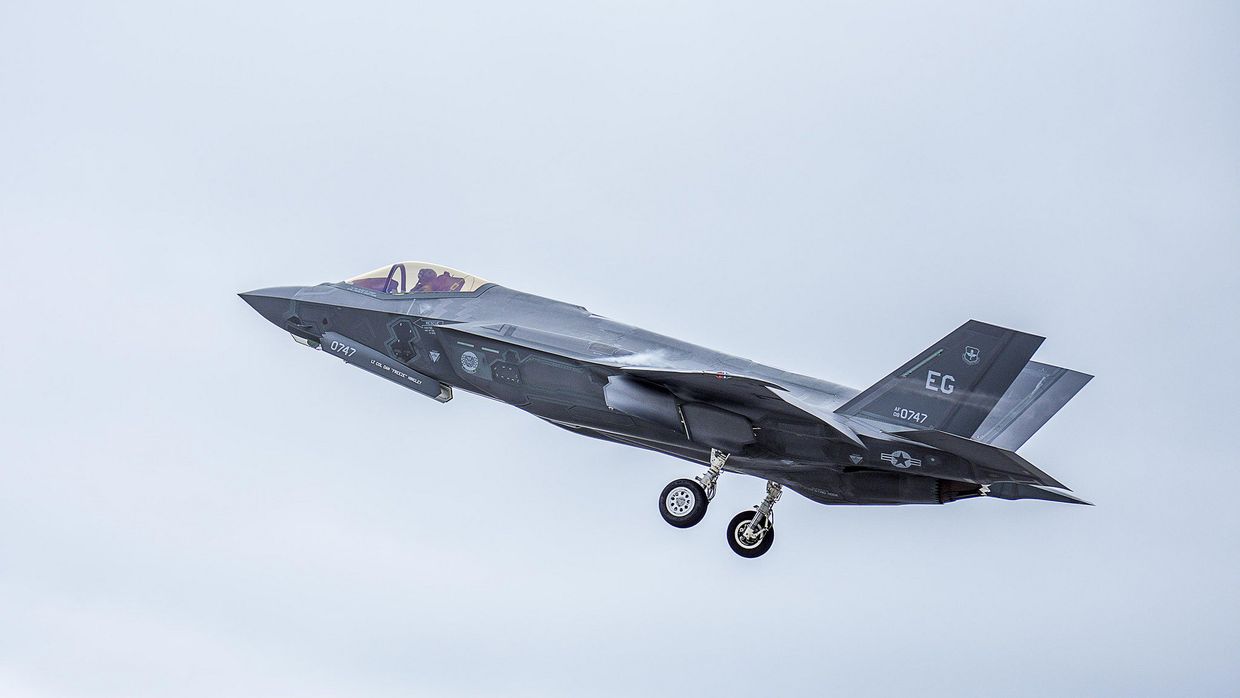Американский истребитель F-35