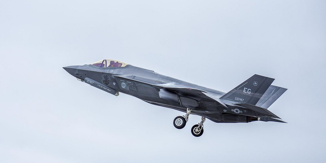 Американский истребитель F-35