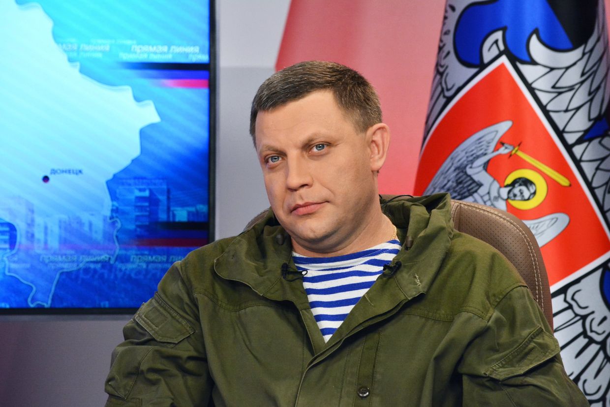 Глава Донецкой народной республики Александр Захарченко