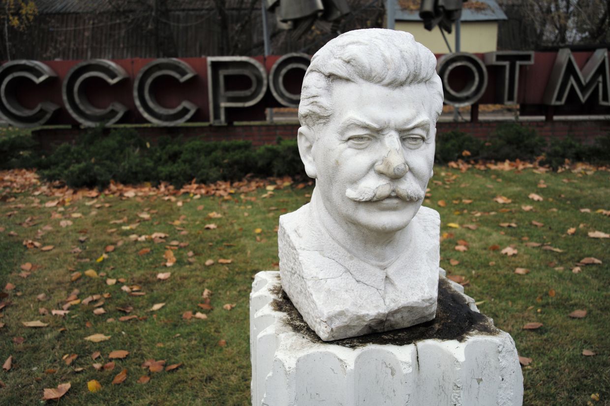 Памятник Иосифу Сталину