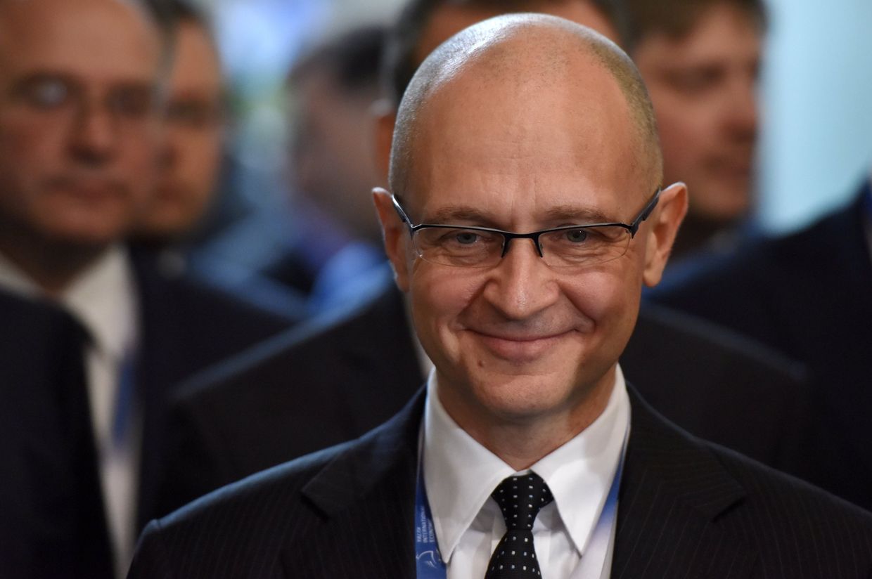 Первый заместитель руководителя администрации президента РФ Сергей Кириенко на Ялтинском международном экономическом форуме