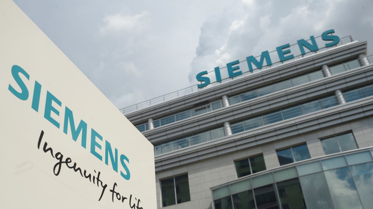 Siemens приостановит поставки энергооборудования в РФ