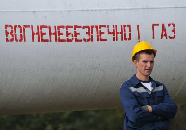 Газовый трубопровод в Закарпатской области Украины