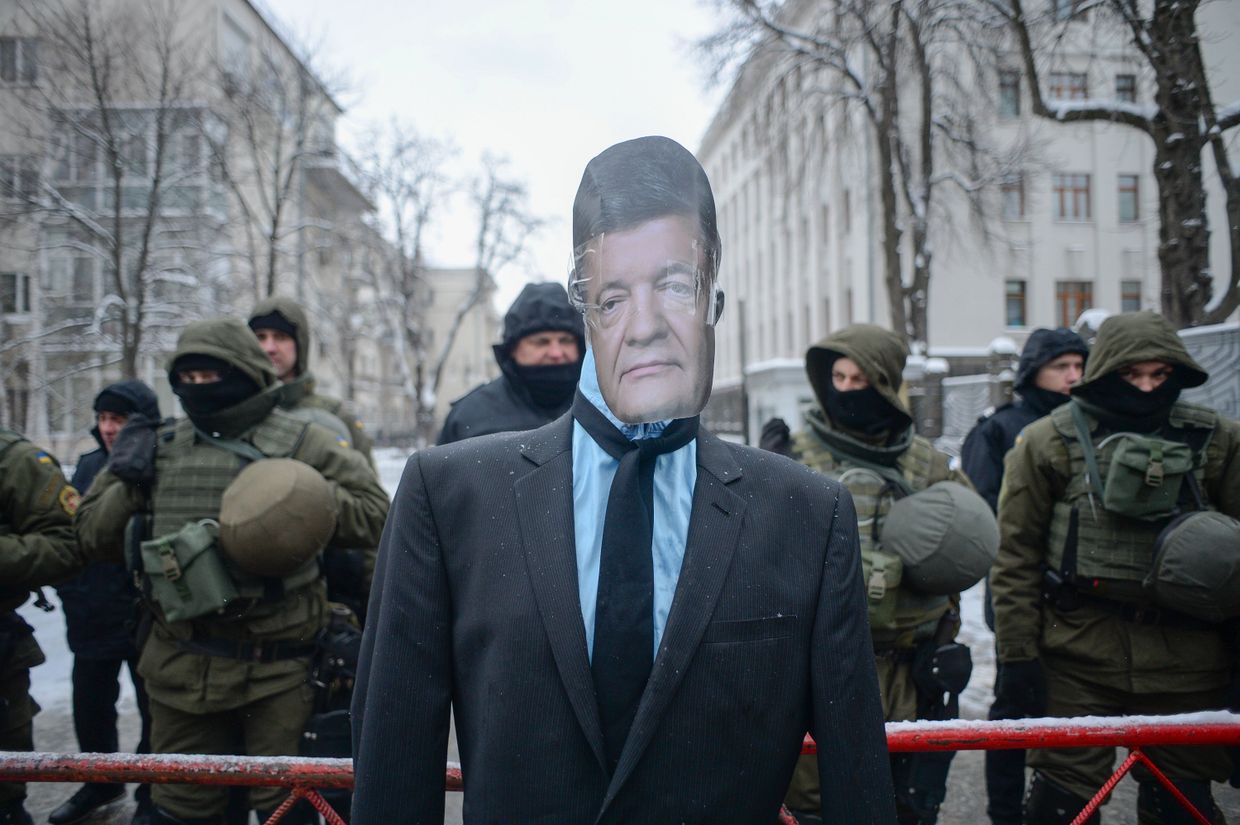 Акции протеста в Киеве