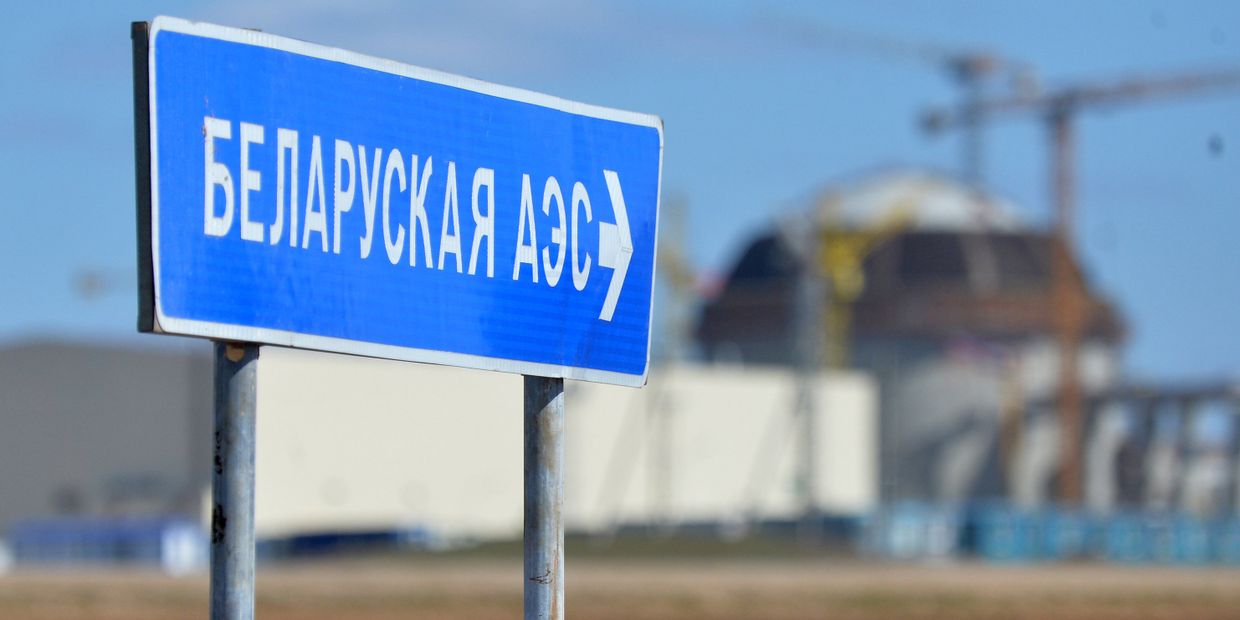 Строительство Белорусской АЭС