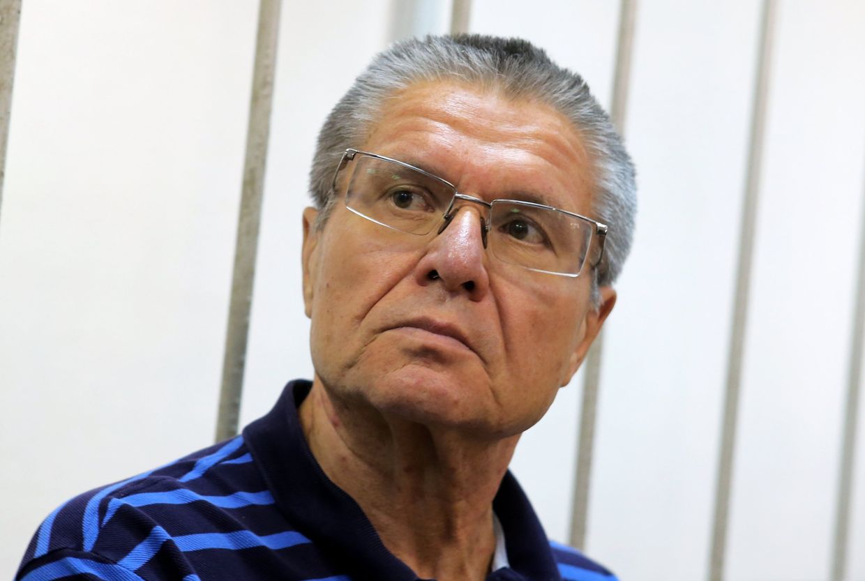 Бывший министр экономического развития РФ Алексей Улюкаев во время заседания в Замоскворецком суде Москвы. 16 августа 2017