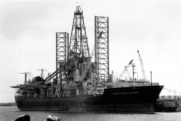 Американское судно для судоподъёмных работ «Гломар Эксплорер»