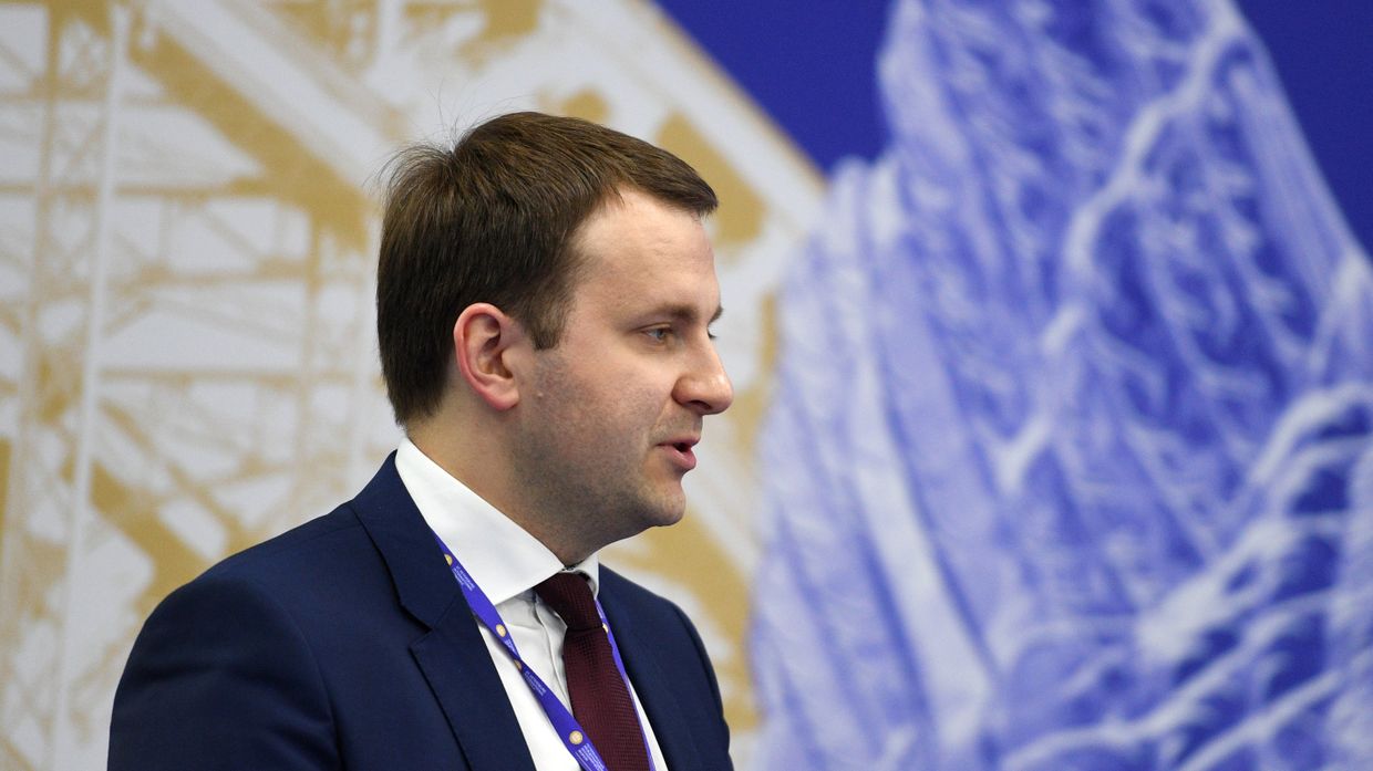 Министр экономического развития Российской Федерации Максим Орешкин во время бизнес-диалога Россия-Япония в рамках ПМЭФ-2017