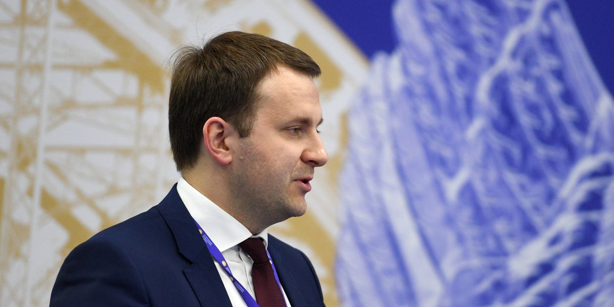 Министр экономического развития Российской Федерации Максим Орешкин во время бизнес-диалога Россия-Япония в рамках ПМЭФ-2017