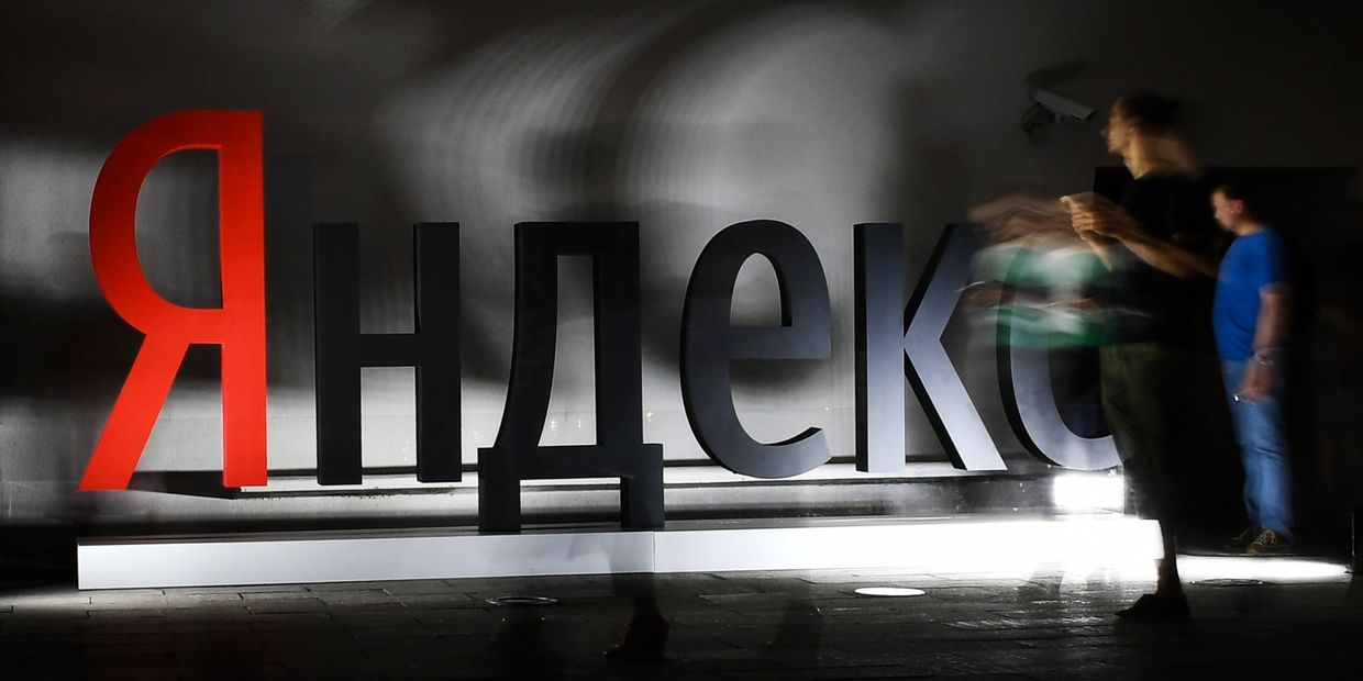 Логотип компании Яндекс