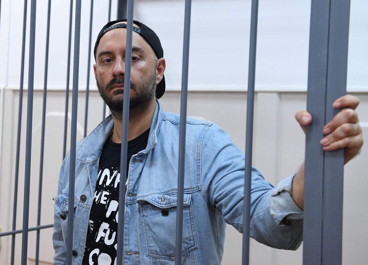 Рассмотрение ходатайства следствия об аресте Кирилла Серебренникова
