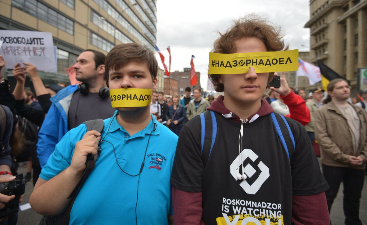 Митинг За свободный интернет в Москве