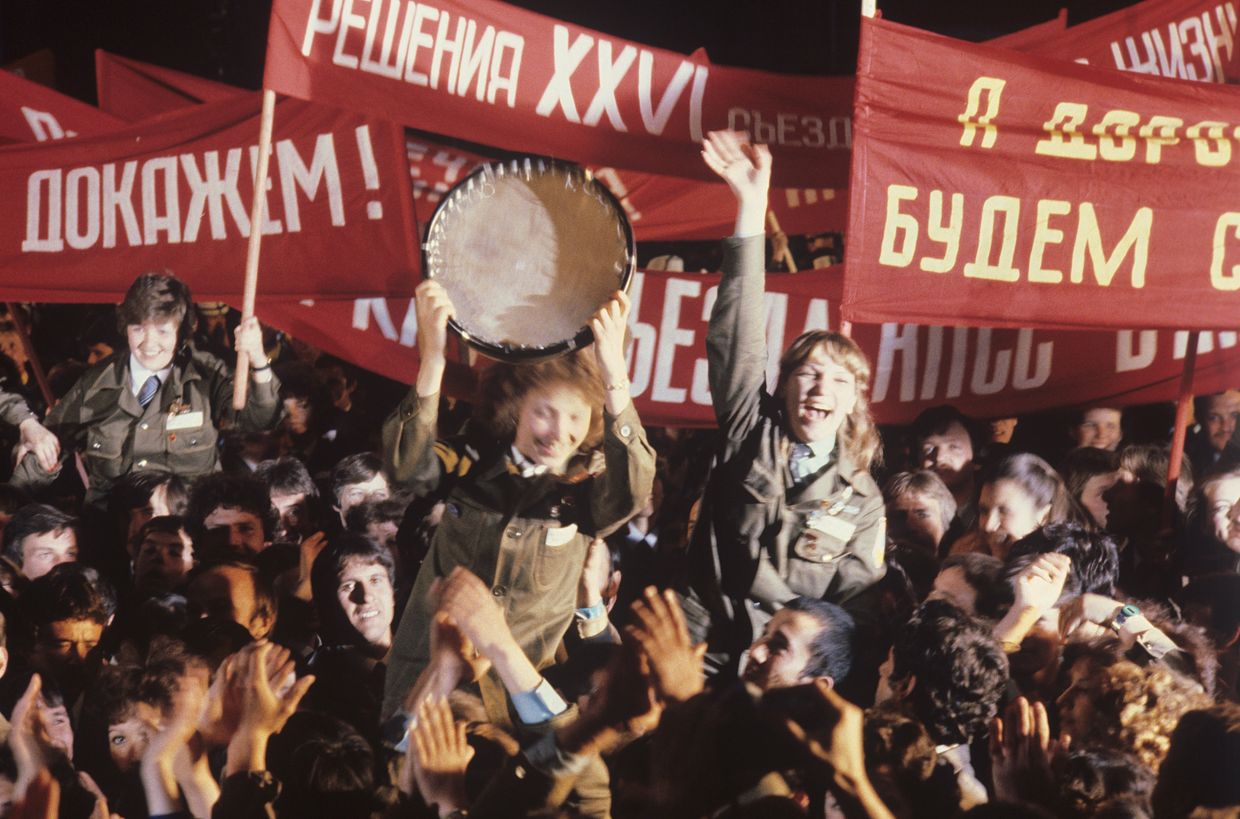 Всесоюзный ударный комсомольский отряд имени 19 съезда ВЛКСМ