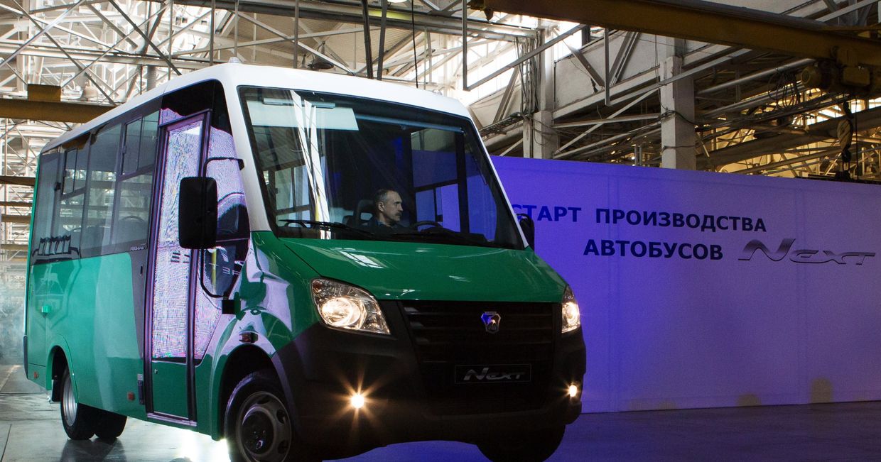 Запуск серийного производства автобусов Газель Next