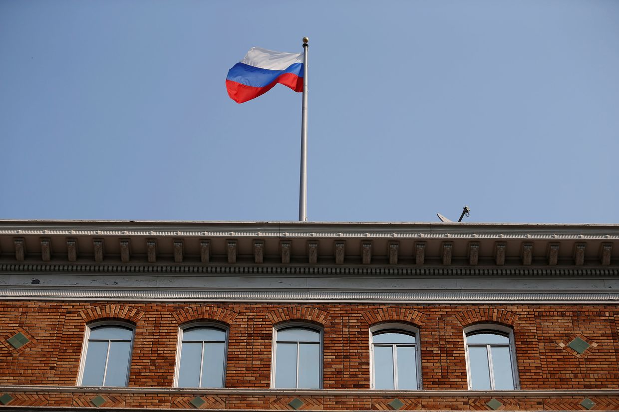 Здание Генерального консульства Российской Федерации в Сан-Франциско