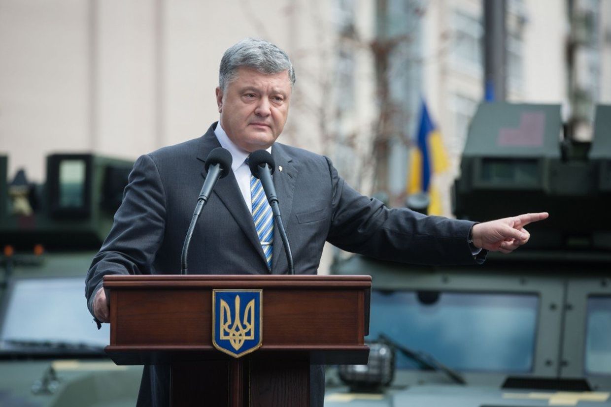 Президент Украины Петр Порошенко