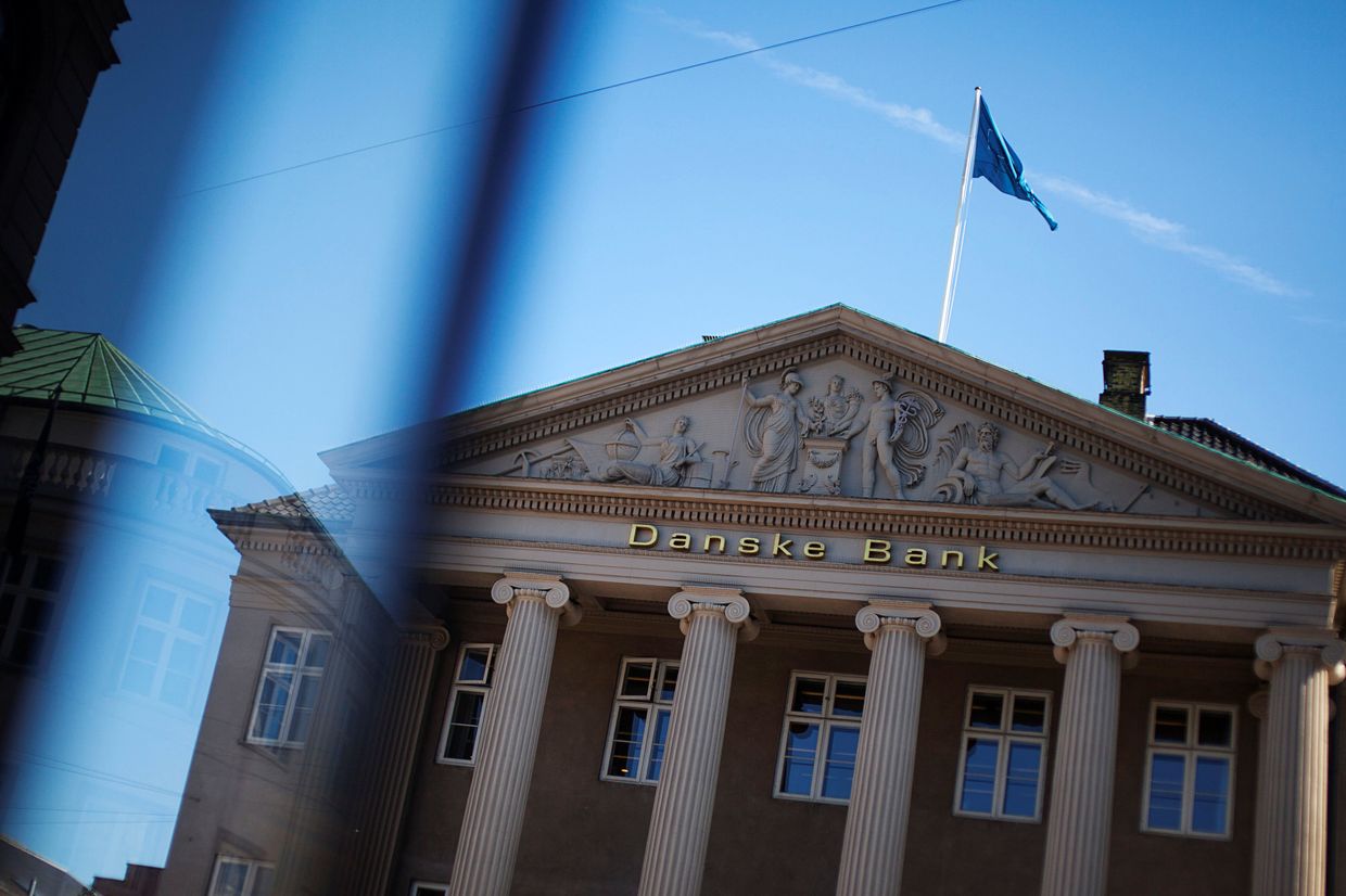 Danske Bank в Копенгагене