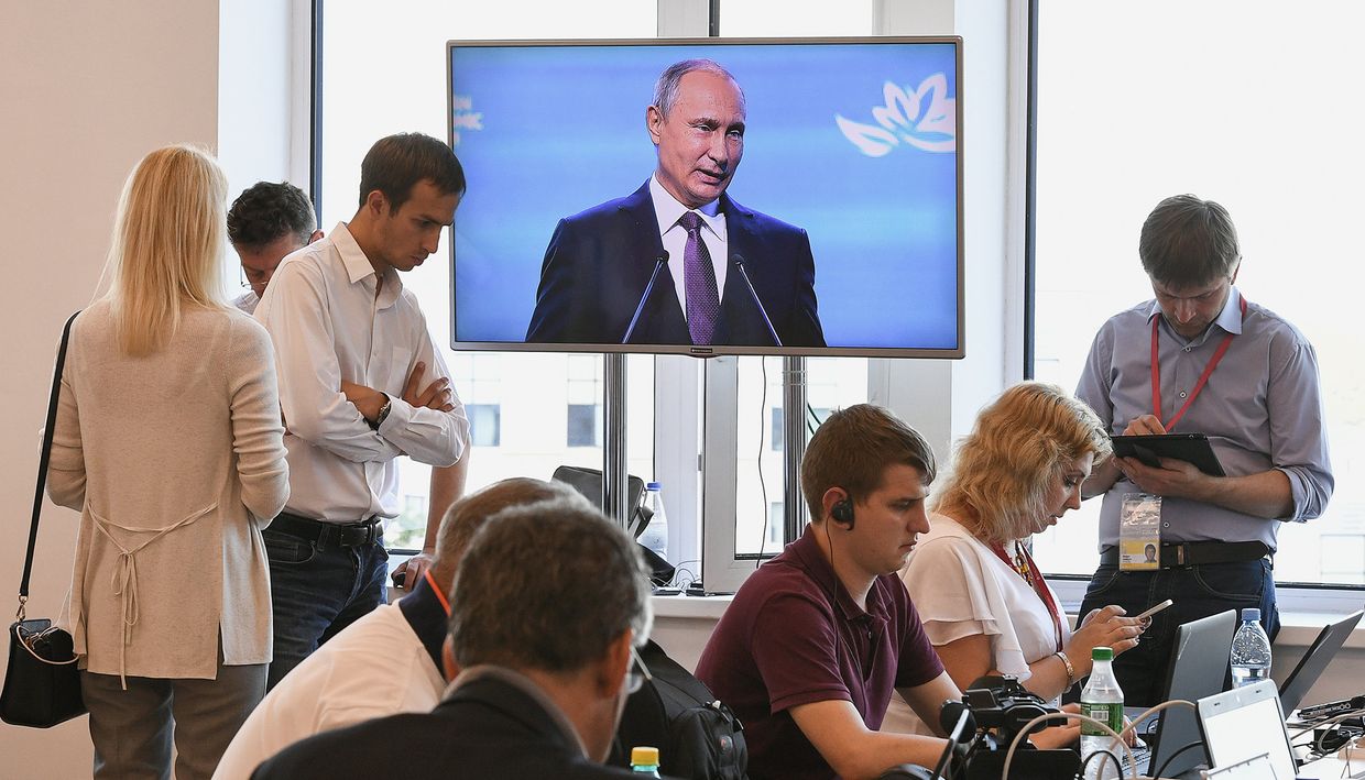 Трансляция выступления президента РФ Владимира Путина