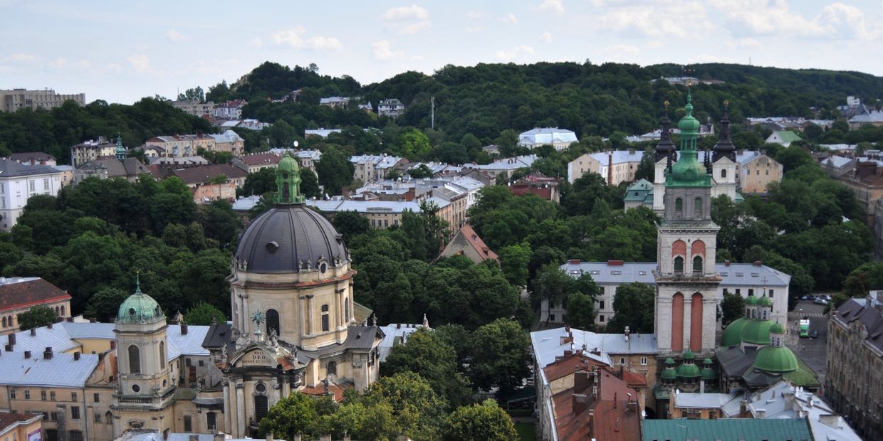 Города мира. Львов Города мира. Львов