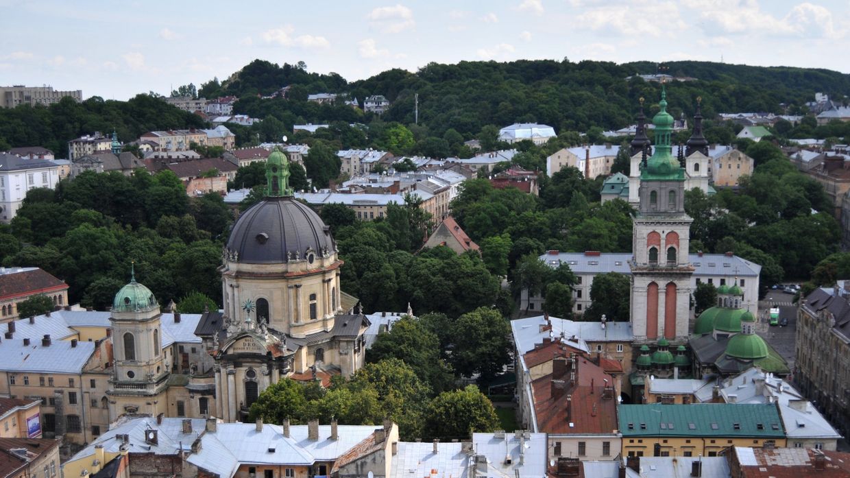 Города мира. Львов