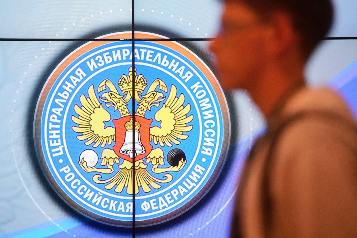 В информационном центре Центральной избирательной комиссии РФ в Москве