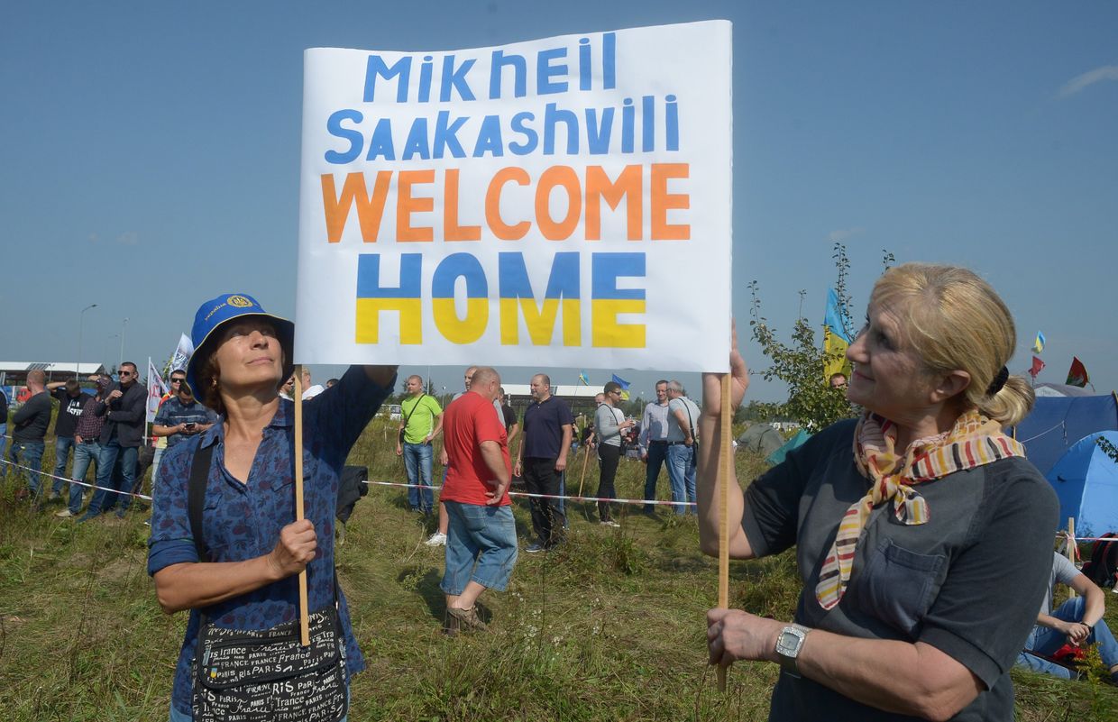Михаил Саакашвили пересек польско-украинскую границу