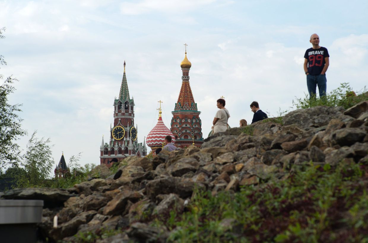 Парк Зарядье