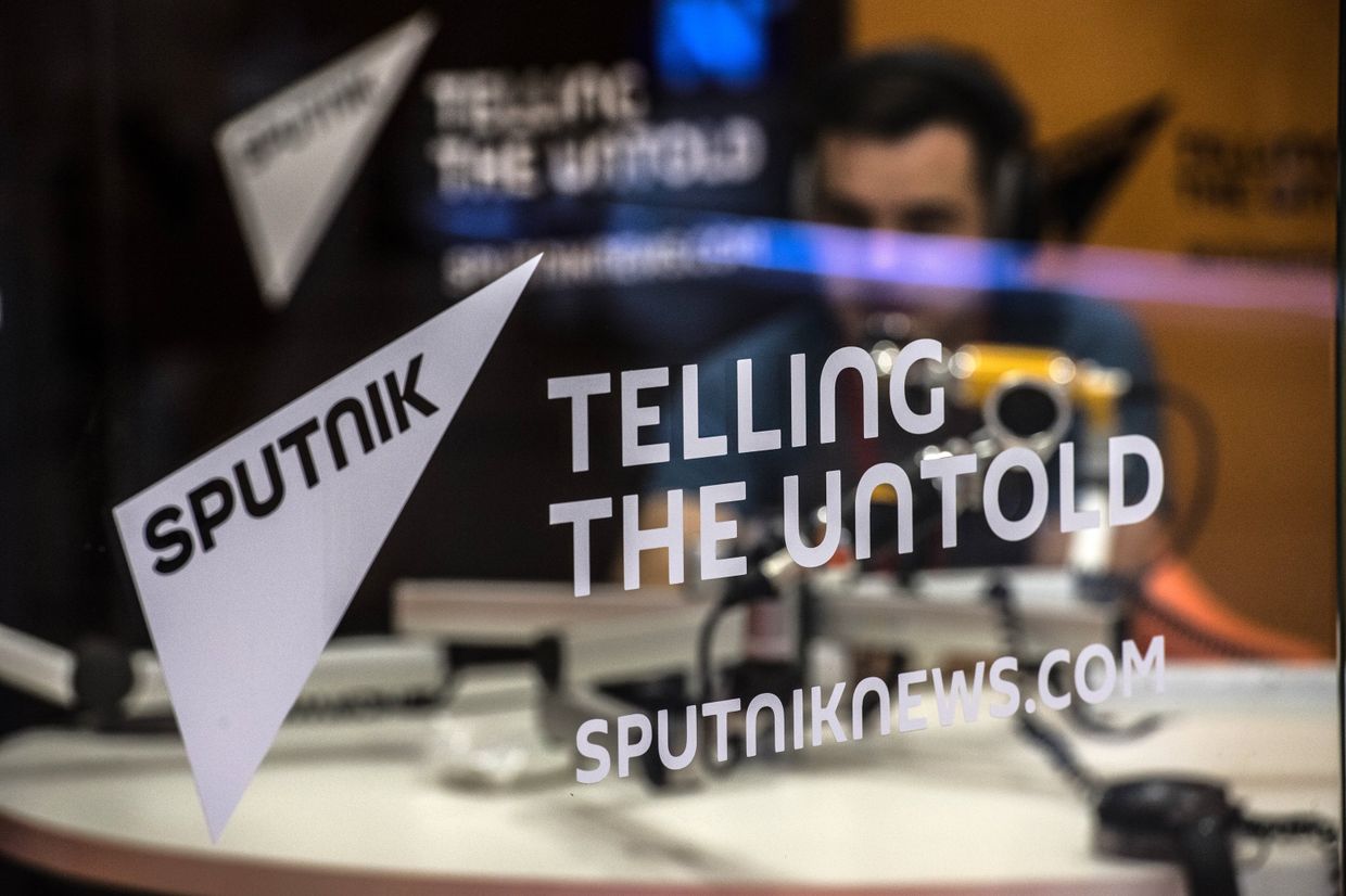 Стенд Информационного агентства и радио Sputnik на площадке Восточного экономического форума во Владивостоке