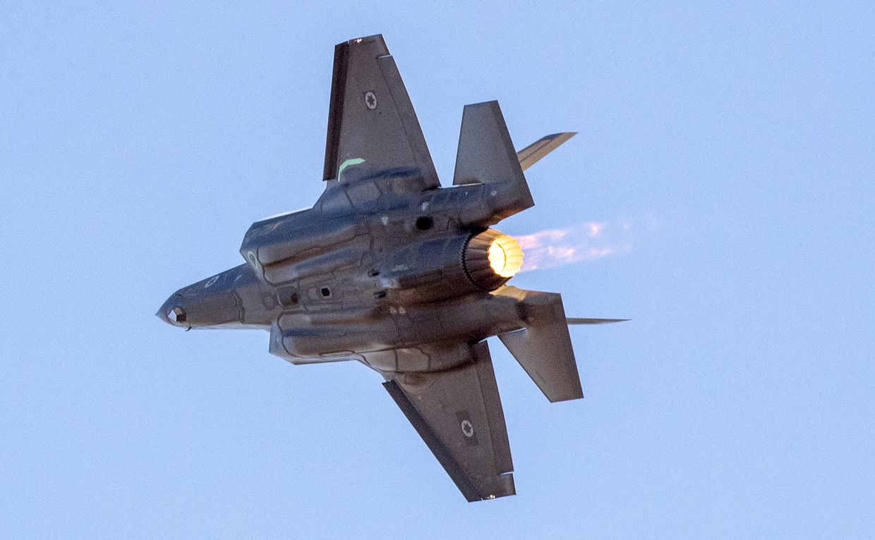 Истребитель F-35 ВВС Израиля