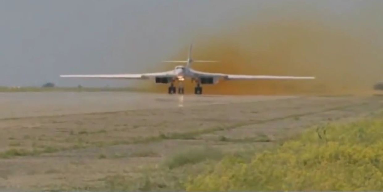 Русская версия B-1B Lancer