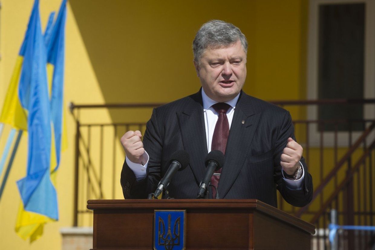 Президент Украина Петр Порошенко во Львовской области