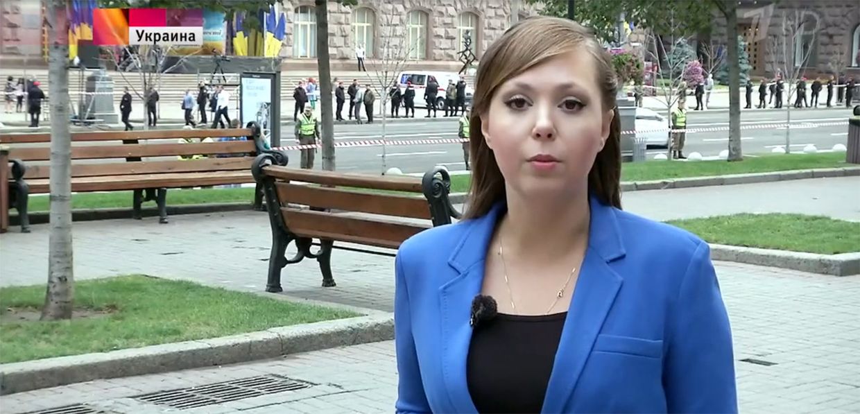 Журналист Первого канала Анна Курбатова