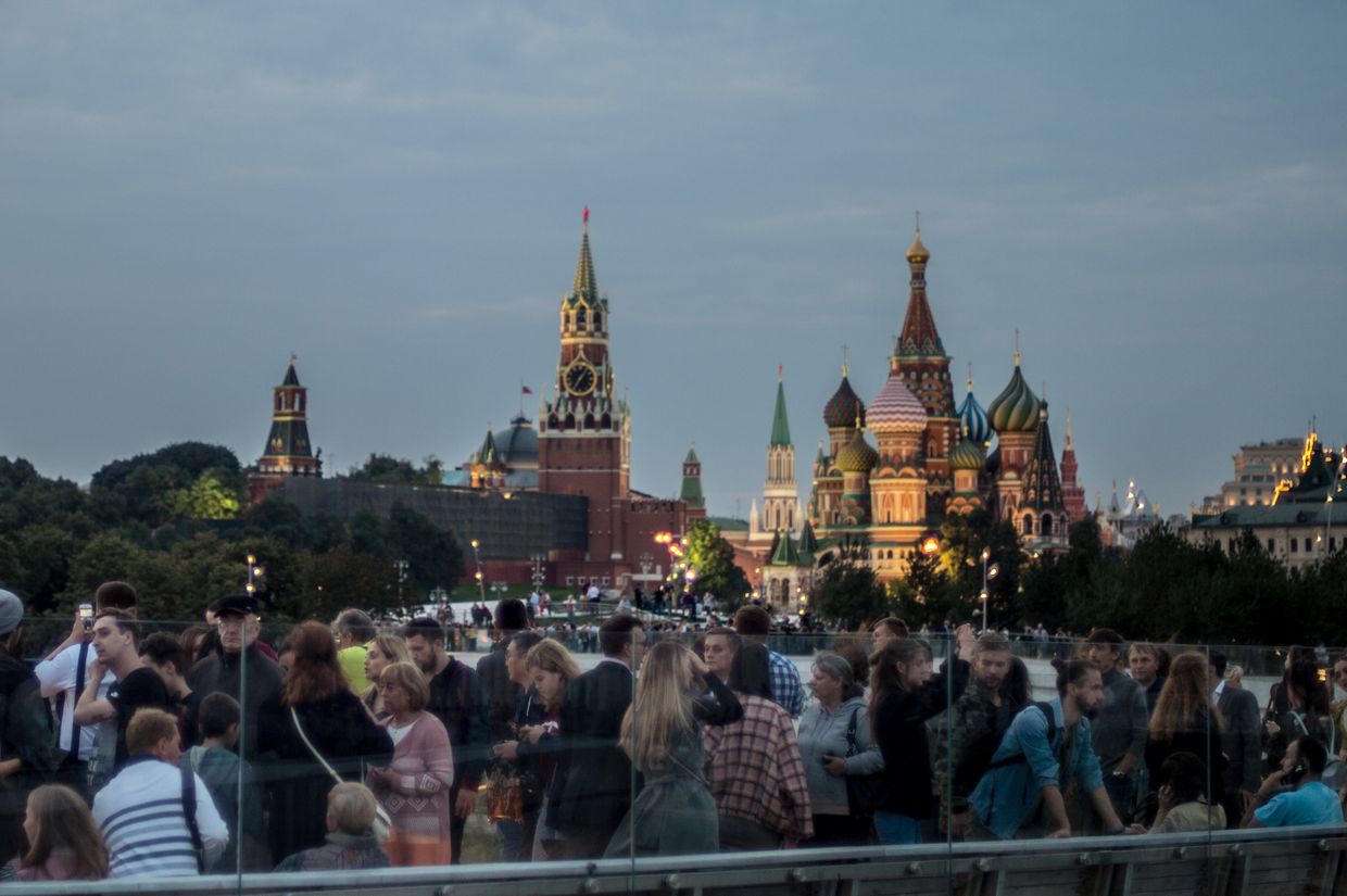 Парк Зарядье