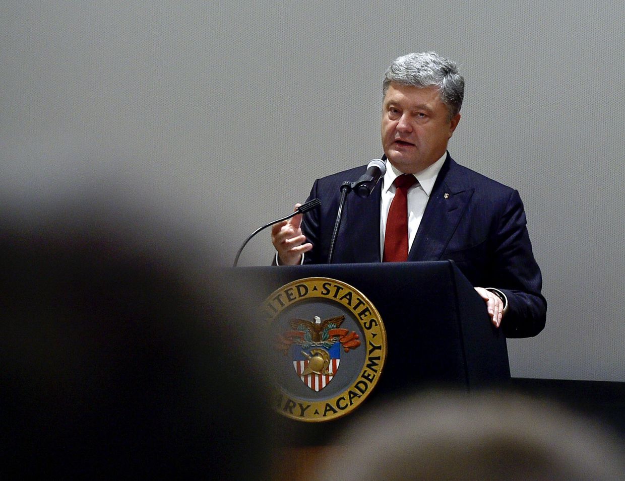Президент Украины Петр Порошенко