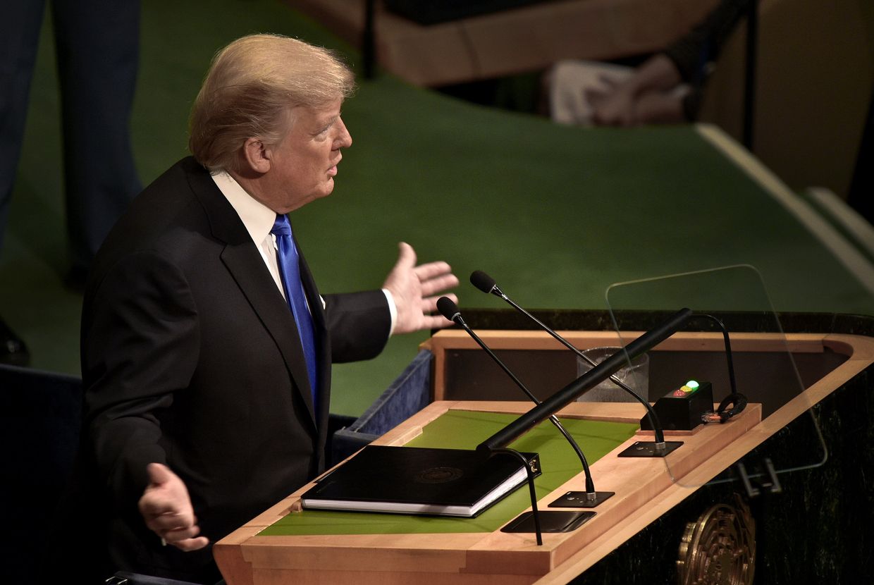 Президент США Дональд Трамп выступает на заседании Генеральной Ассамблеи ООН