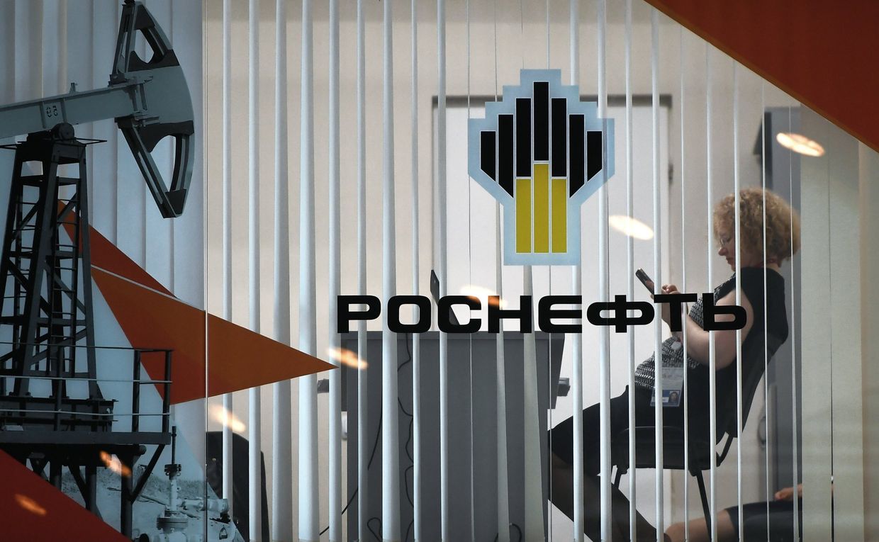 Стенд компании Роснефть на площадке Восточного экономического форума во Владивостоке. 6 сентября 2017 Стенд компании Роснефть на площадке Восточного экономического форума во Владивостоке. 6 сентября 2017