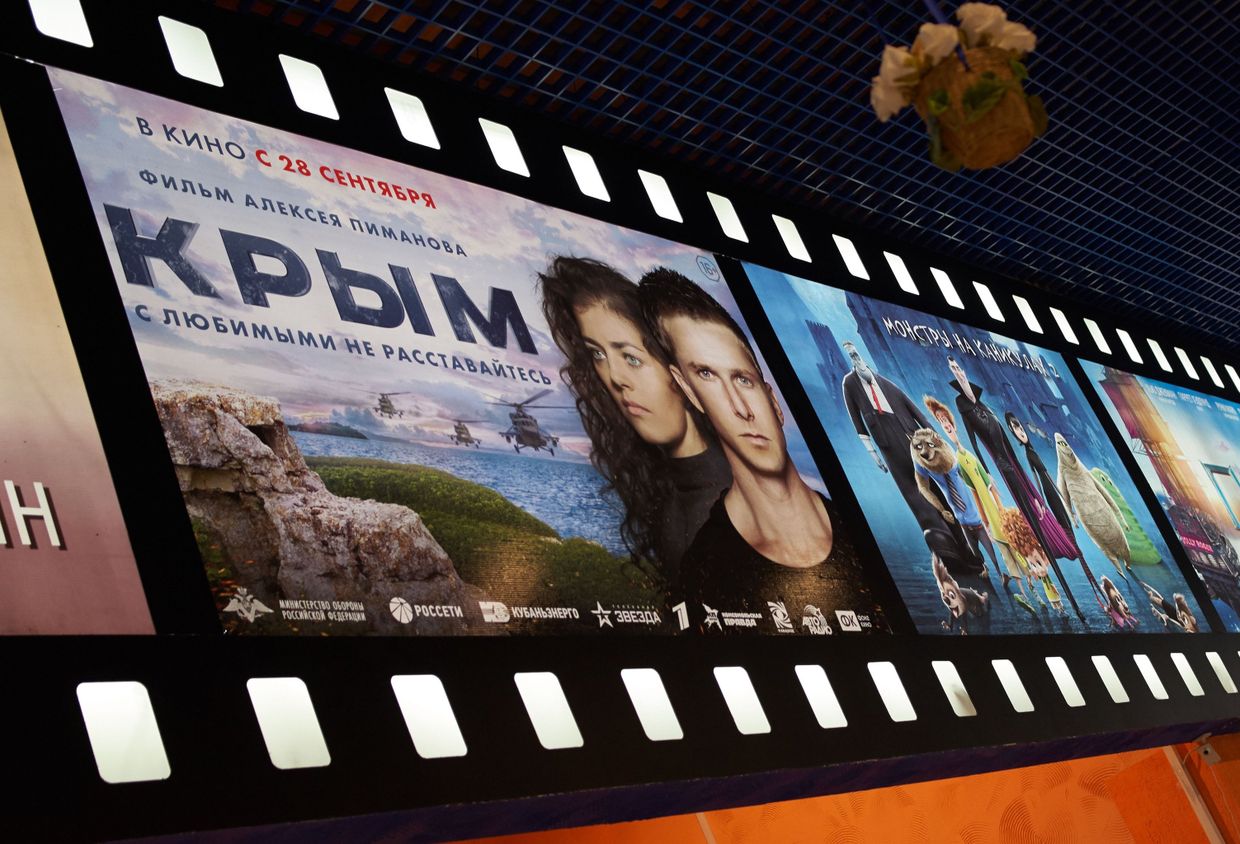 Встреча со съемочной группой фильма Крым в Севастополе