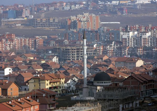 Вид города Приштина