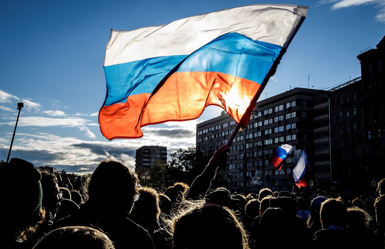 Участники несанкционированной акции протеста в Москве Участники несанкционированной акции протеста в Москве