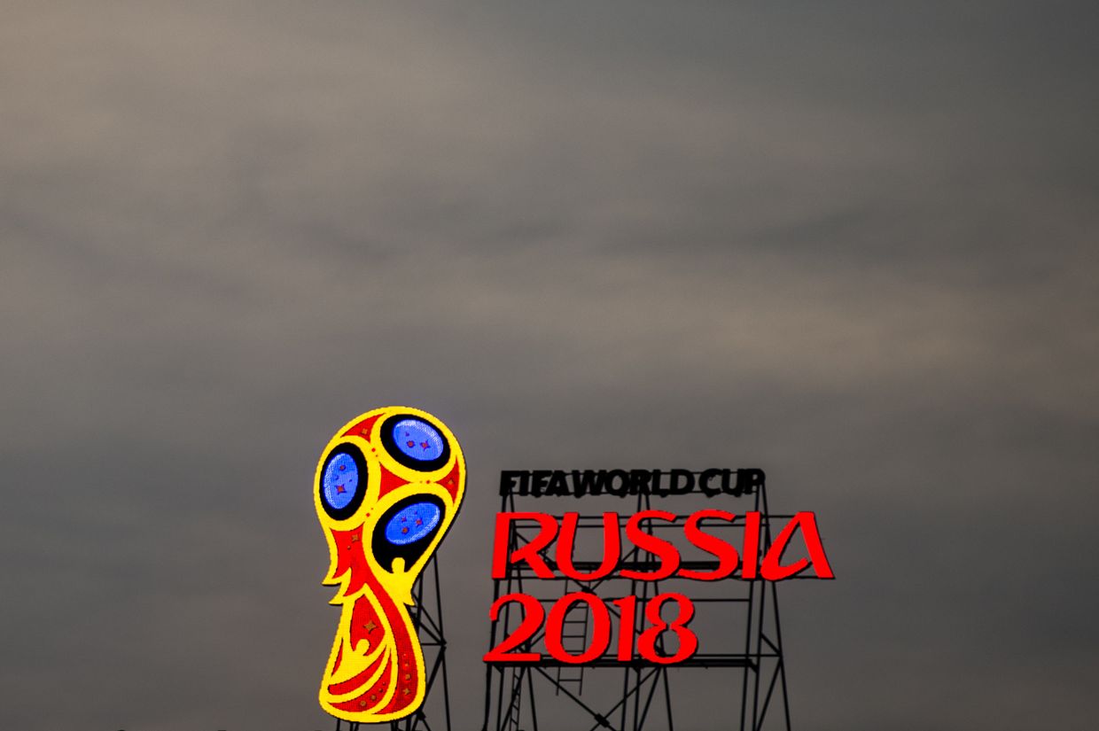 Эмблема ЧМ-2018