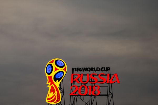 Эмблема ЧМ-2018
