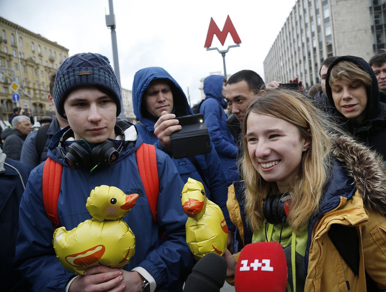 Участники оппозиционного митинга в Москве