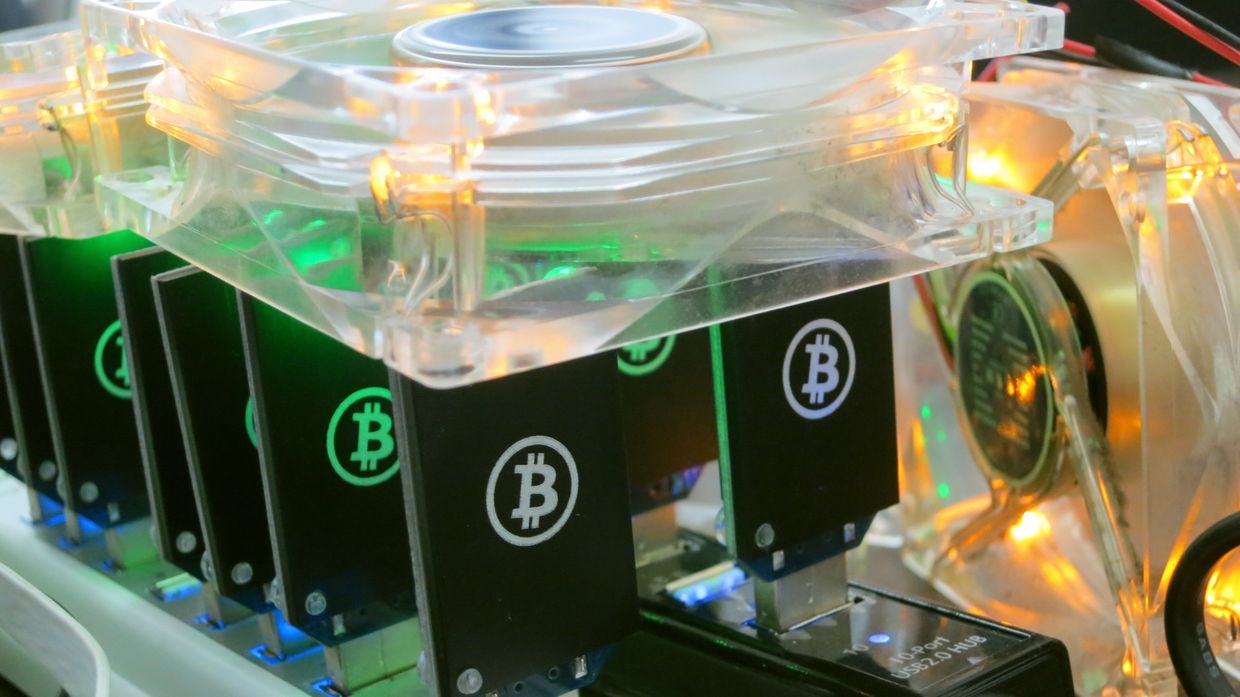 Майнер биткойнов