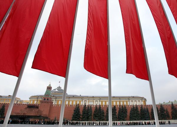 Россия