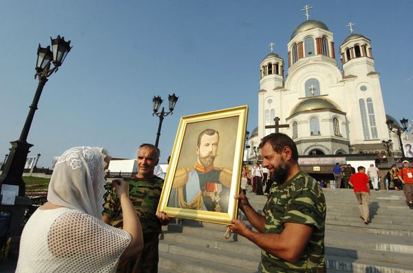 Храм на Крови в Екатеринбурге Храм на Крови в Екатеринбурге