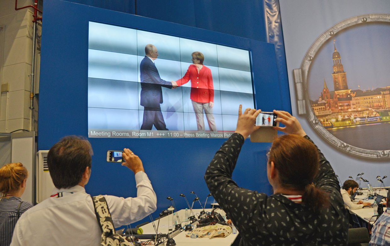 Саммит G20 в Гамбурге