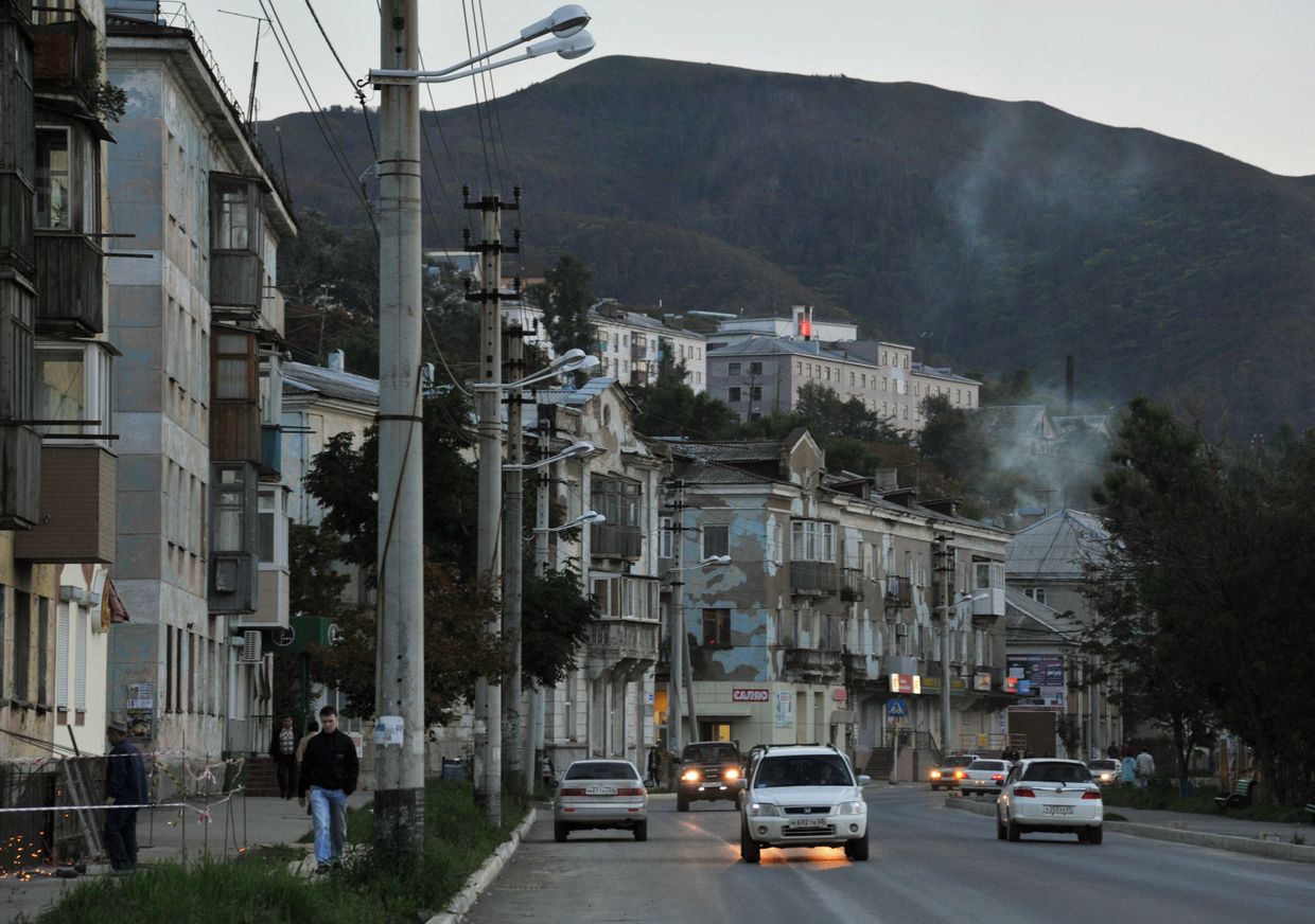 Города России. Холмск
