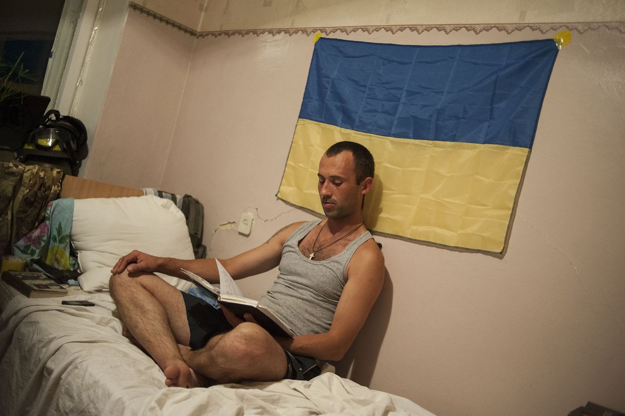 Украинский военный из батальон «Донбасс»