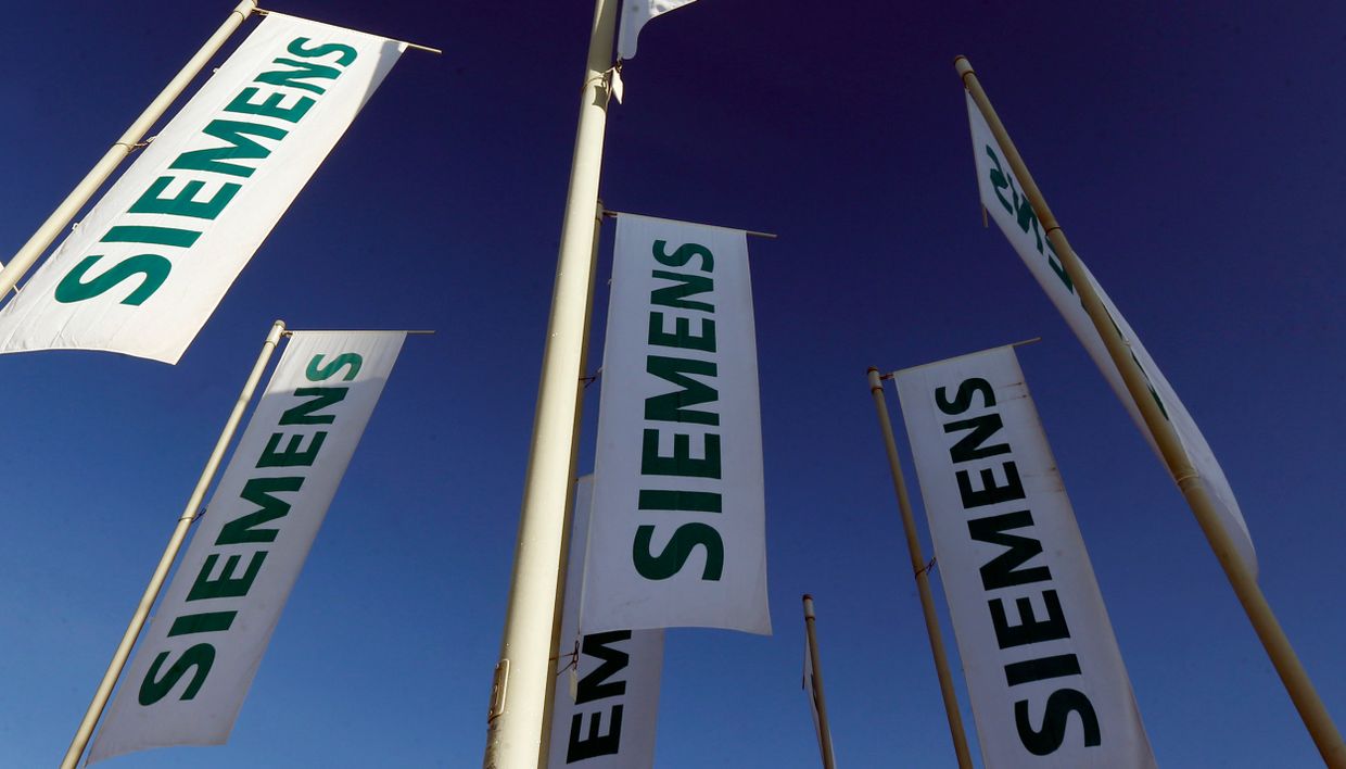 Флаги с логотипом компании Siemens