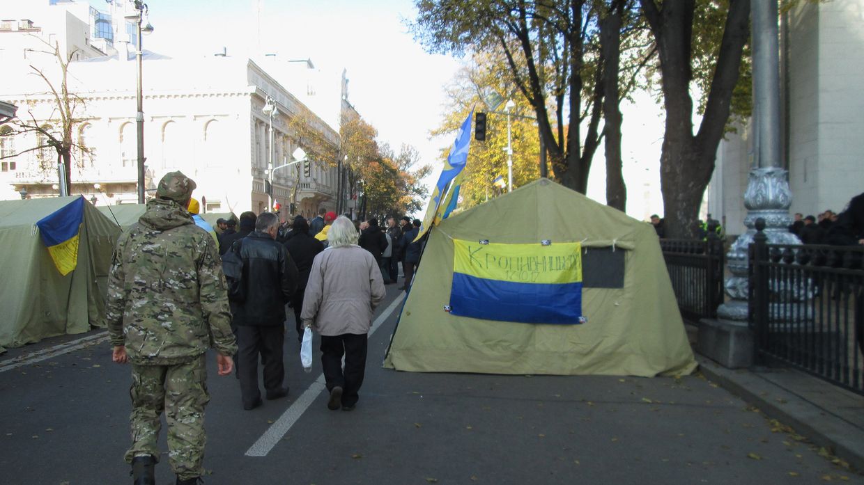 Акция протеста у здания Верховной рады Украины. 19 октября 2017